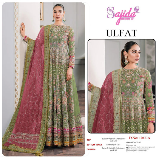 1045-A Ulfat Sajida Butterfly Net Pakistani Salwar Suits
