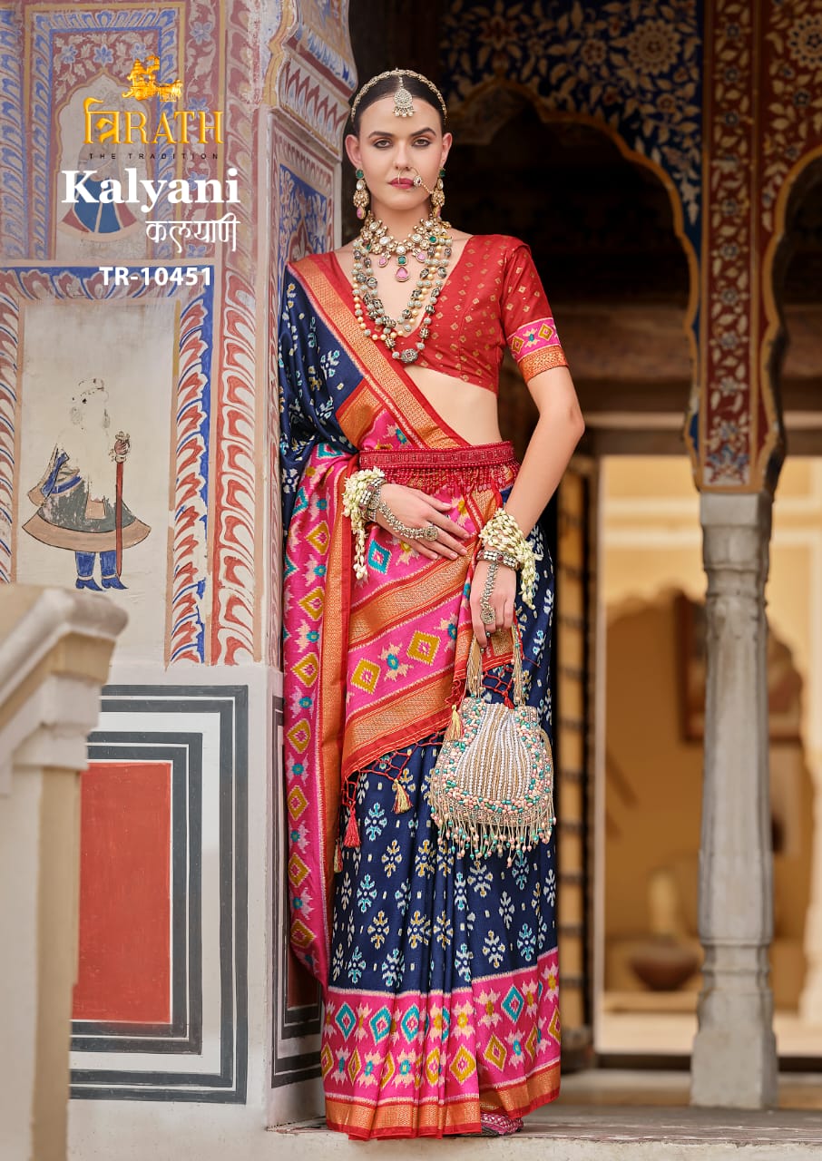 10451 Kalyani Trirath Sigma Silk Sarees