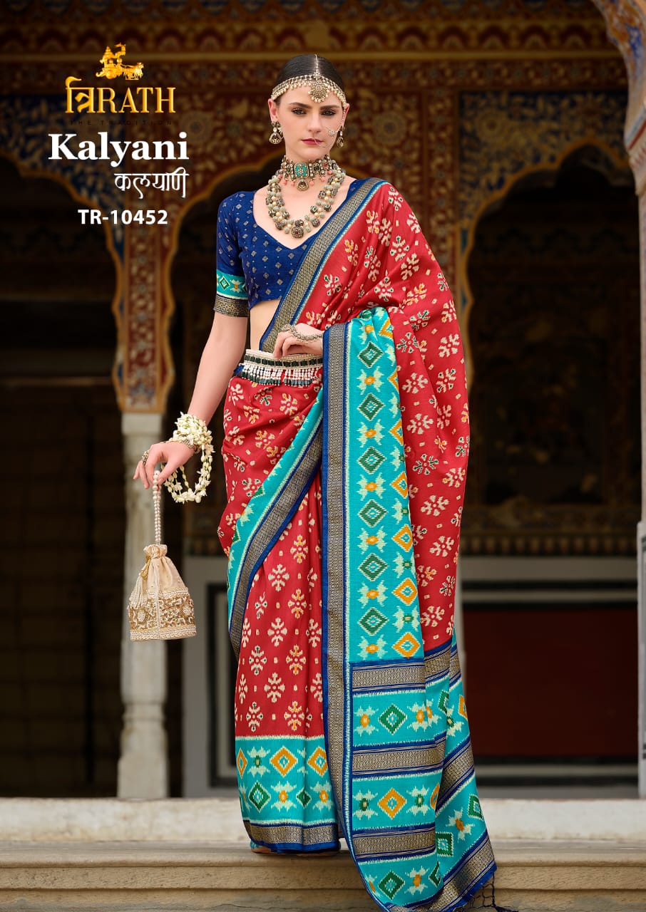 10452 Kalyani Trirath Sigma Silk Sarees