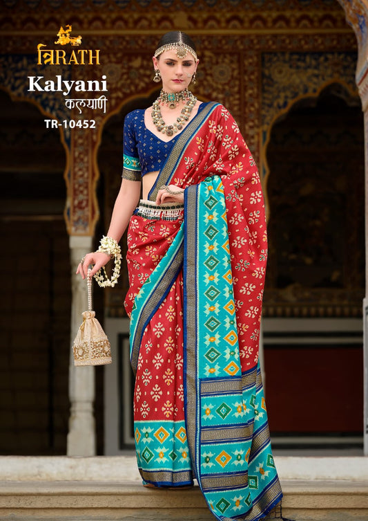 10452 Kalyani Trirath Sigma Silk Sarees