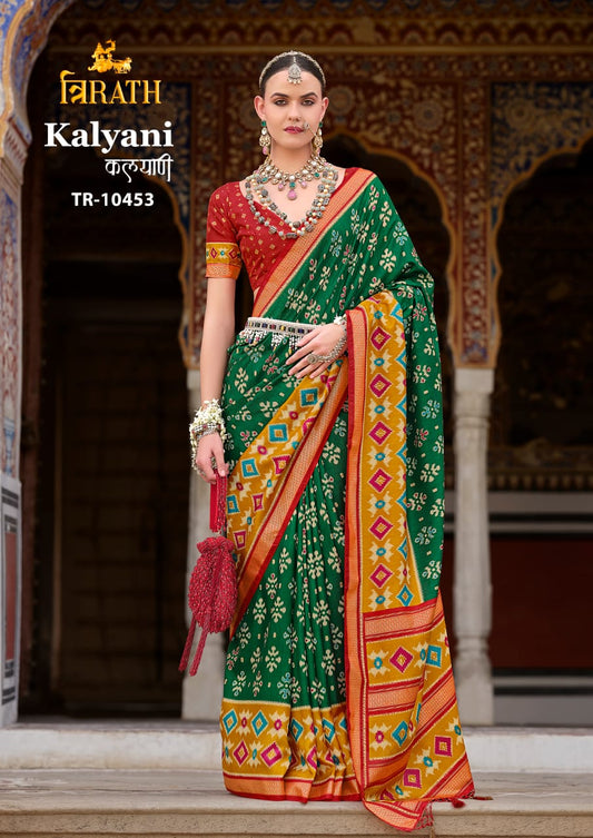 10453 Kalyani Trirath Sigma Silk Sarees