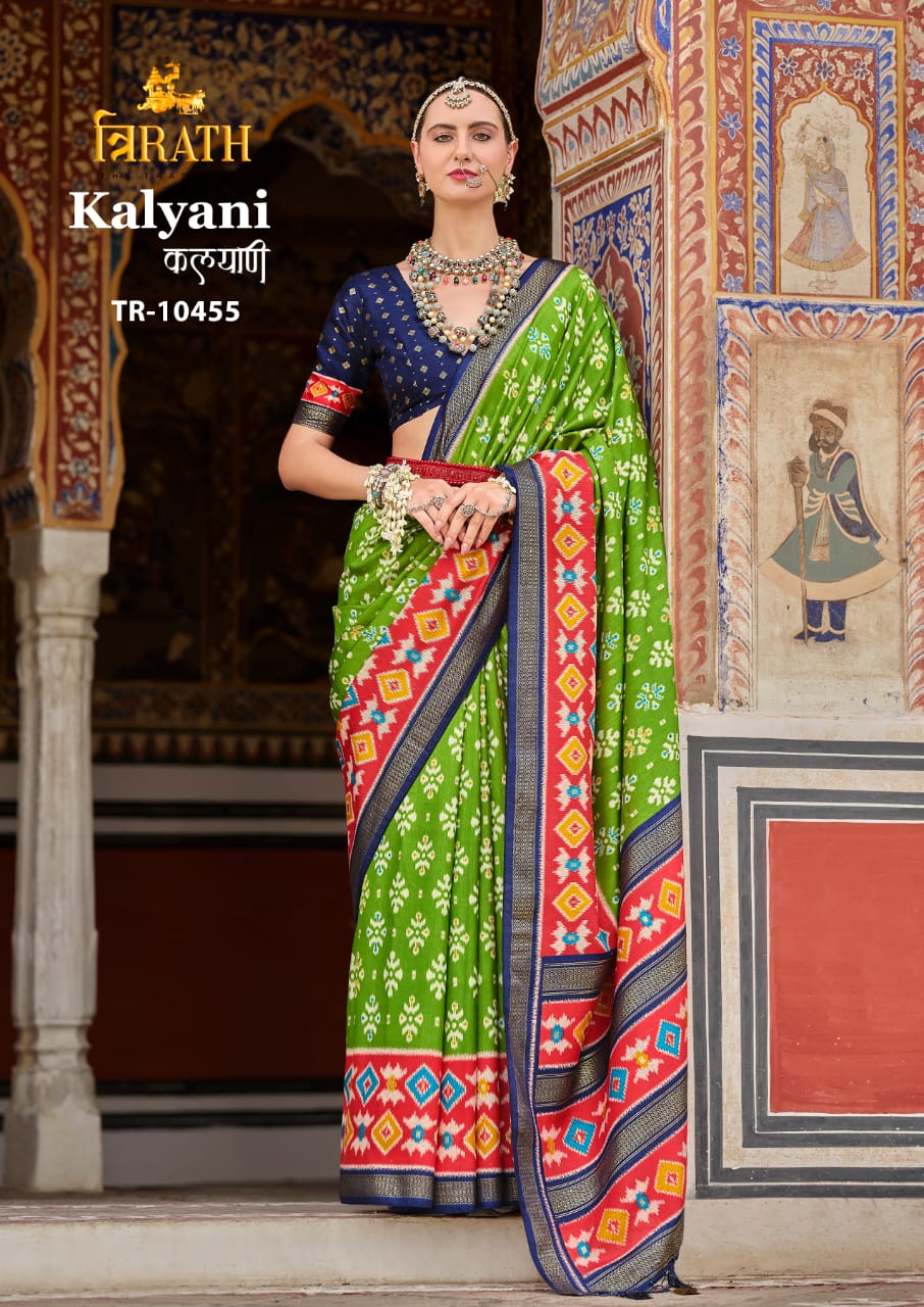 10455 Kalyani Trirath Sigma Silk Sarees