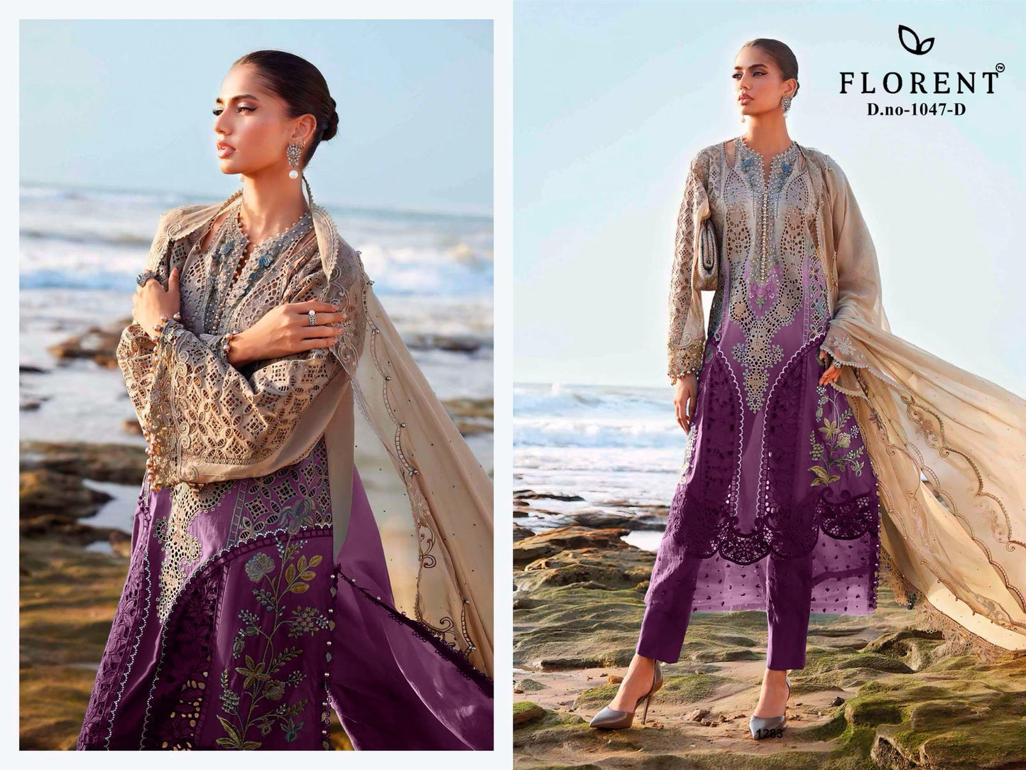 1047-D Maria B Premium Embroidered 25-2 Florent Pure Cotton Pakistani Salwar Suits