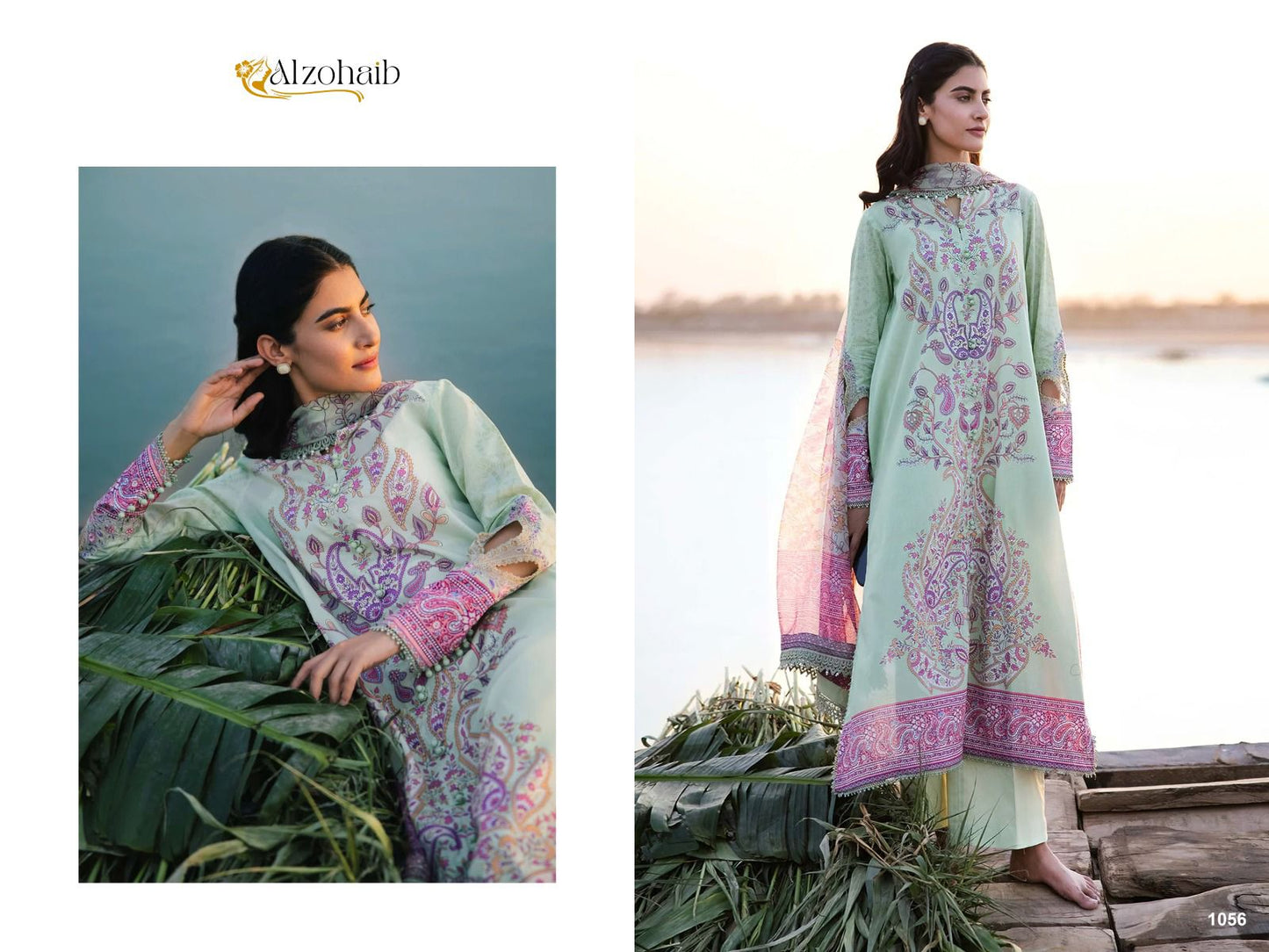 1056 M Basics Vol 3 Al Zohaib Embroidery Pakistani Patch Suits