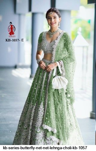 1057E Kb Series Embroidery Lehenga Choli