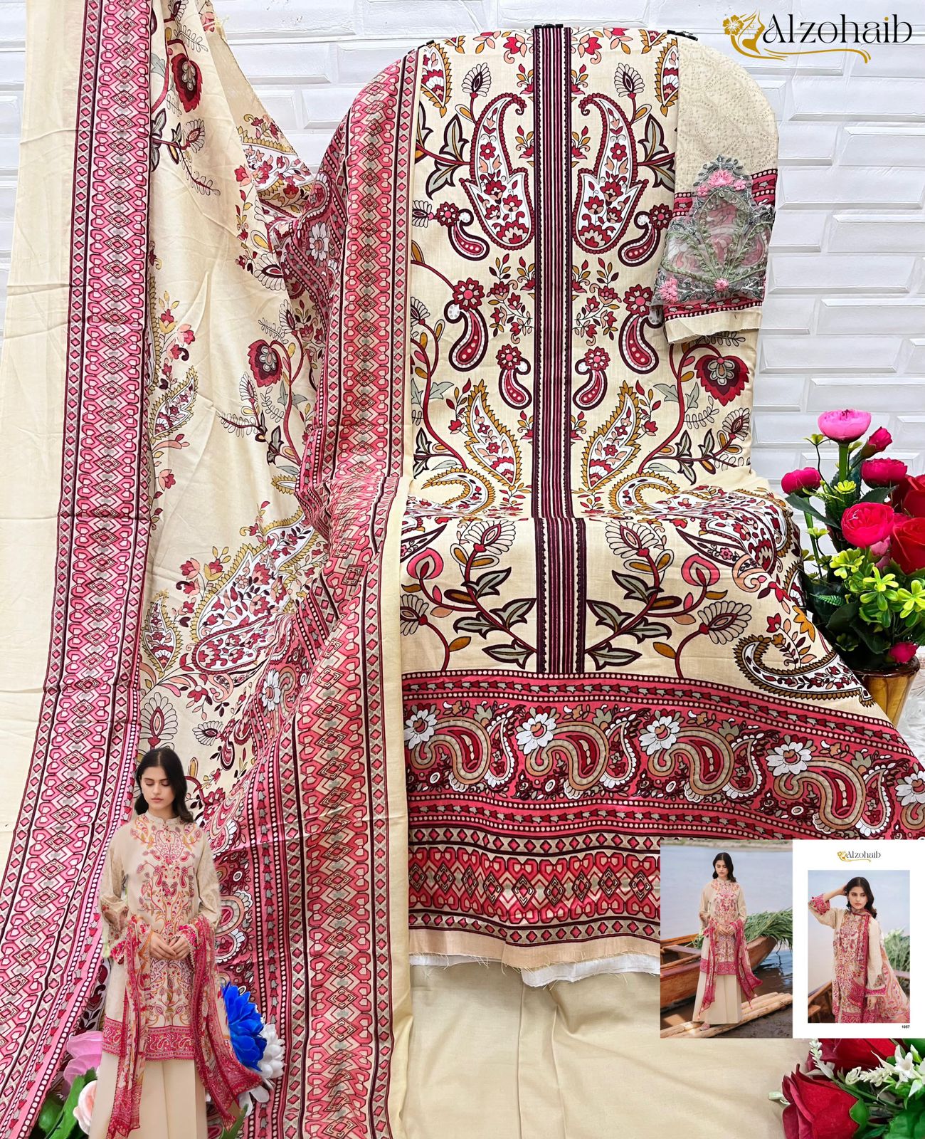 1057 M Basics Vol 3 Al Zohaib Embroidery Pakistani Patch Suits