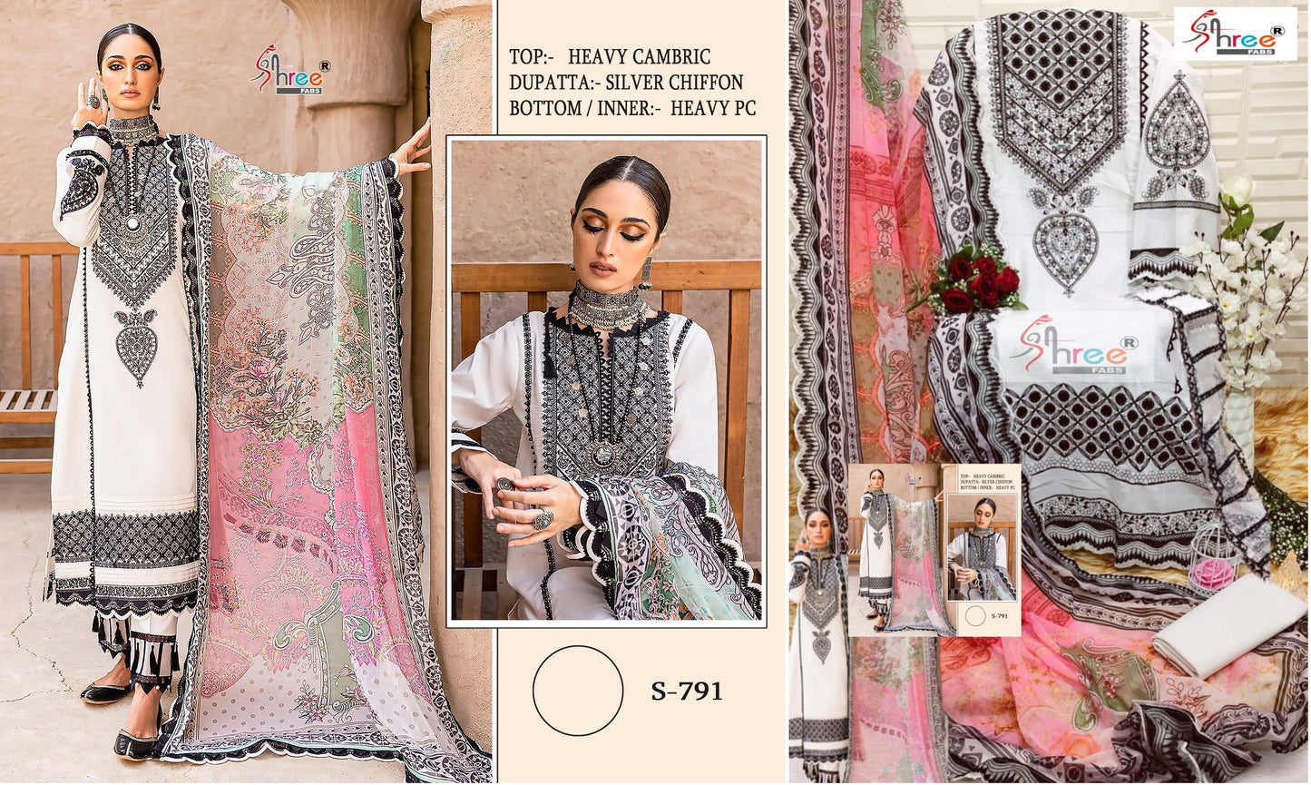 S-791 Shree Fabs Pakistani Salwar Suits