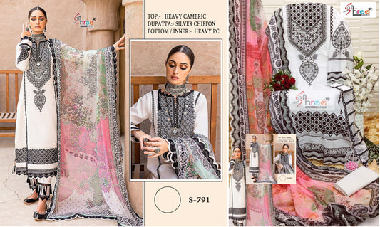 S-791 Shree Fabs Pakistani Salwar Suits