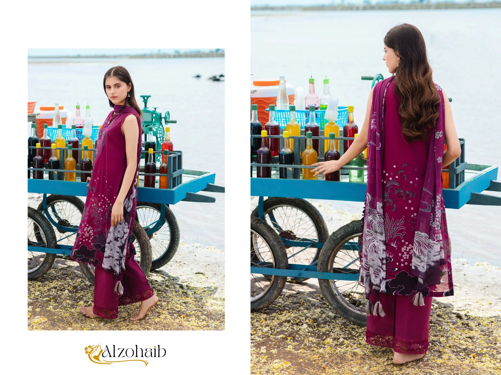 1061 M Basic 5 Al Zohaib Embroidery Pakistani Patch Suits