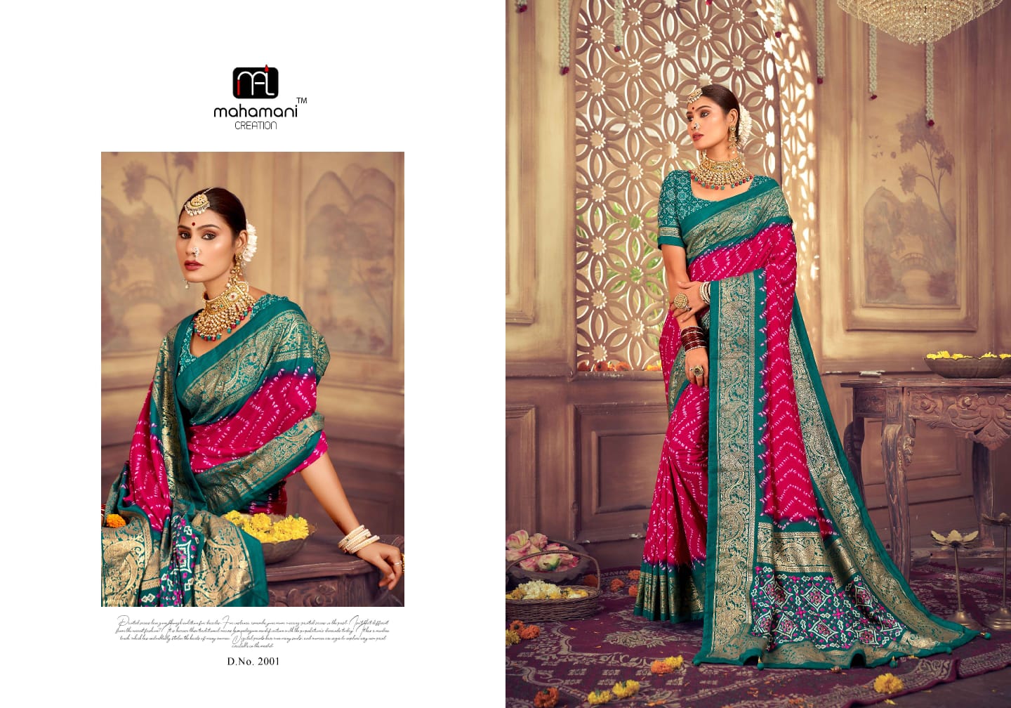 2001 Ektara Vol 2 Mahamani Creation Sarees