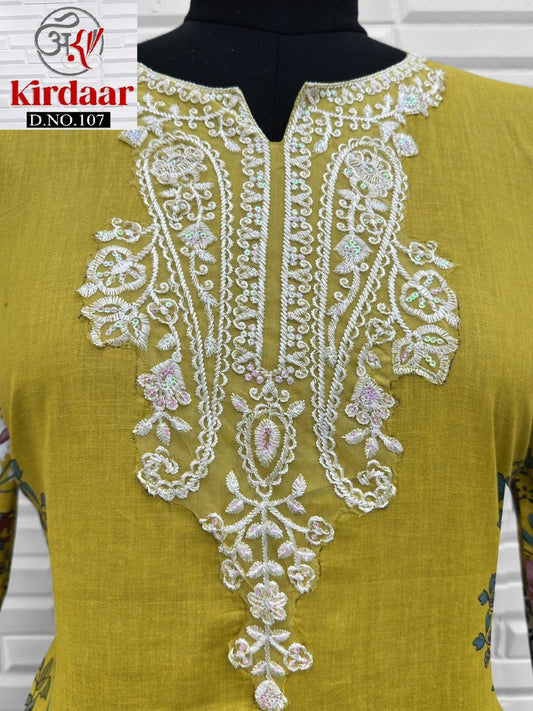 107 Kirdaar Printed Karachi Readymade Suit
