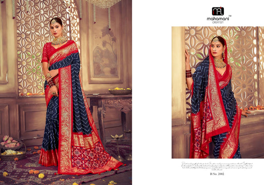 2002 Ektara Vol 2 Mahamani Creation Sarees