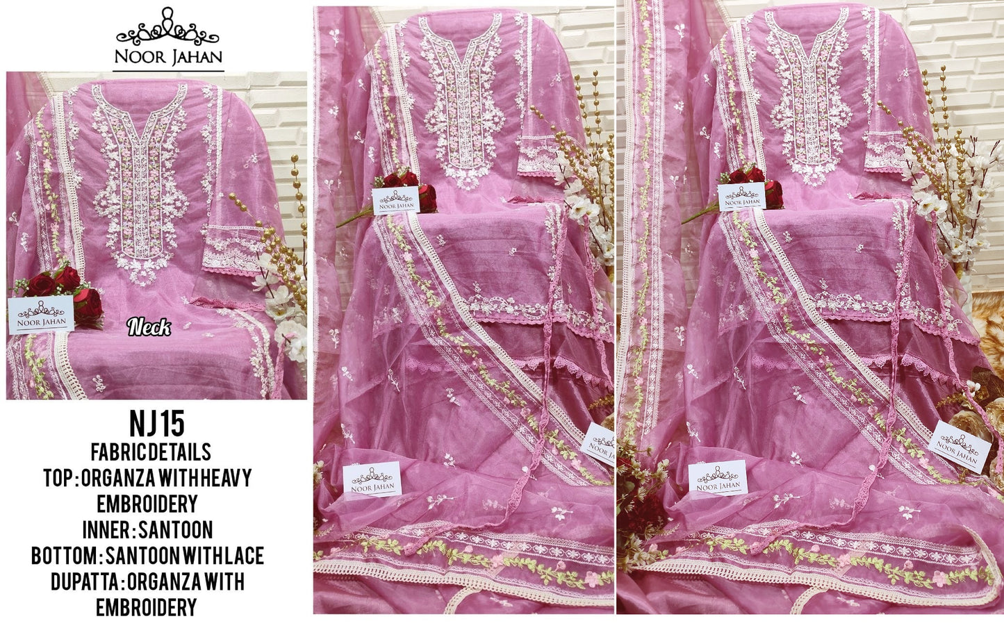 Nj-15 Noor Jahan Pakistani Salwar Suits