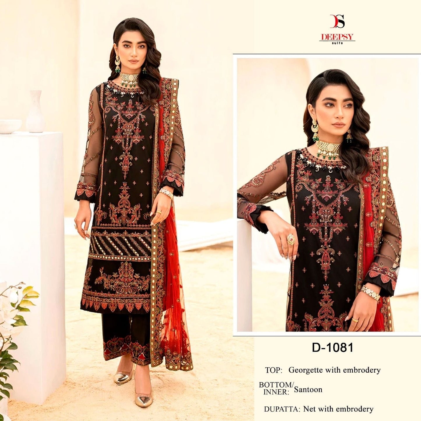 1081 Deepsy Embroidery Pakistani Salwar Suits