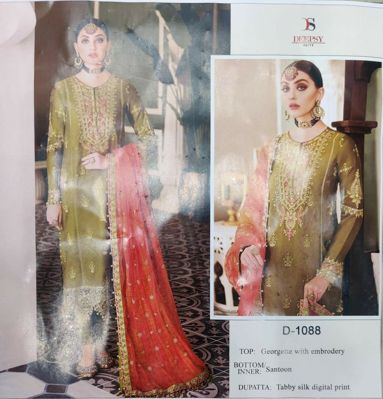 1088 Deepsy Embroidery Pakistani Salwar Suits