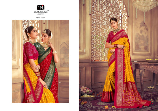 2003 Ektara Vol 2 Mahamani Creation Sarees