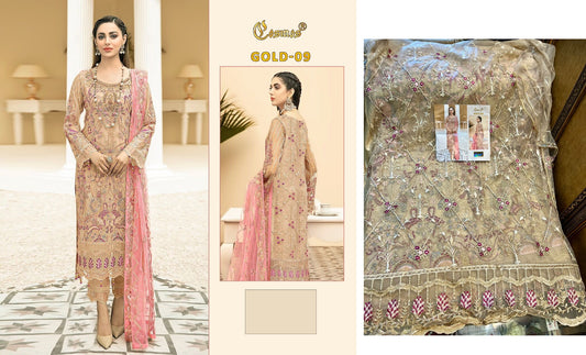 Gold 09 Cosmos Fashion Pakistani Salwar Suits