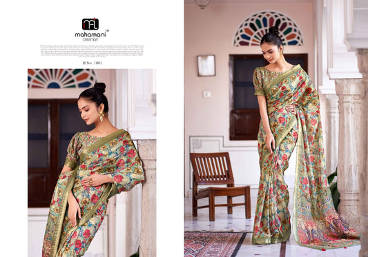 1001 Ruby Mahamani Creation Sarees