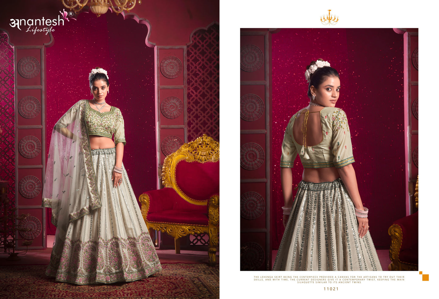 11021 Bridemaid Vol 04 Anantesh Shine Silk Readymade Lehenga Choli