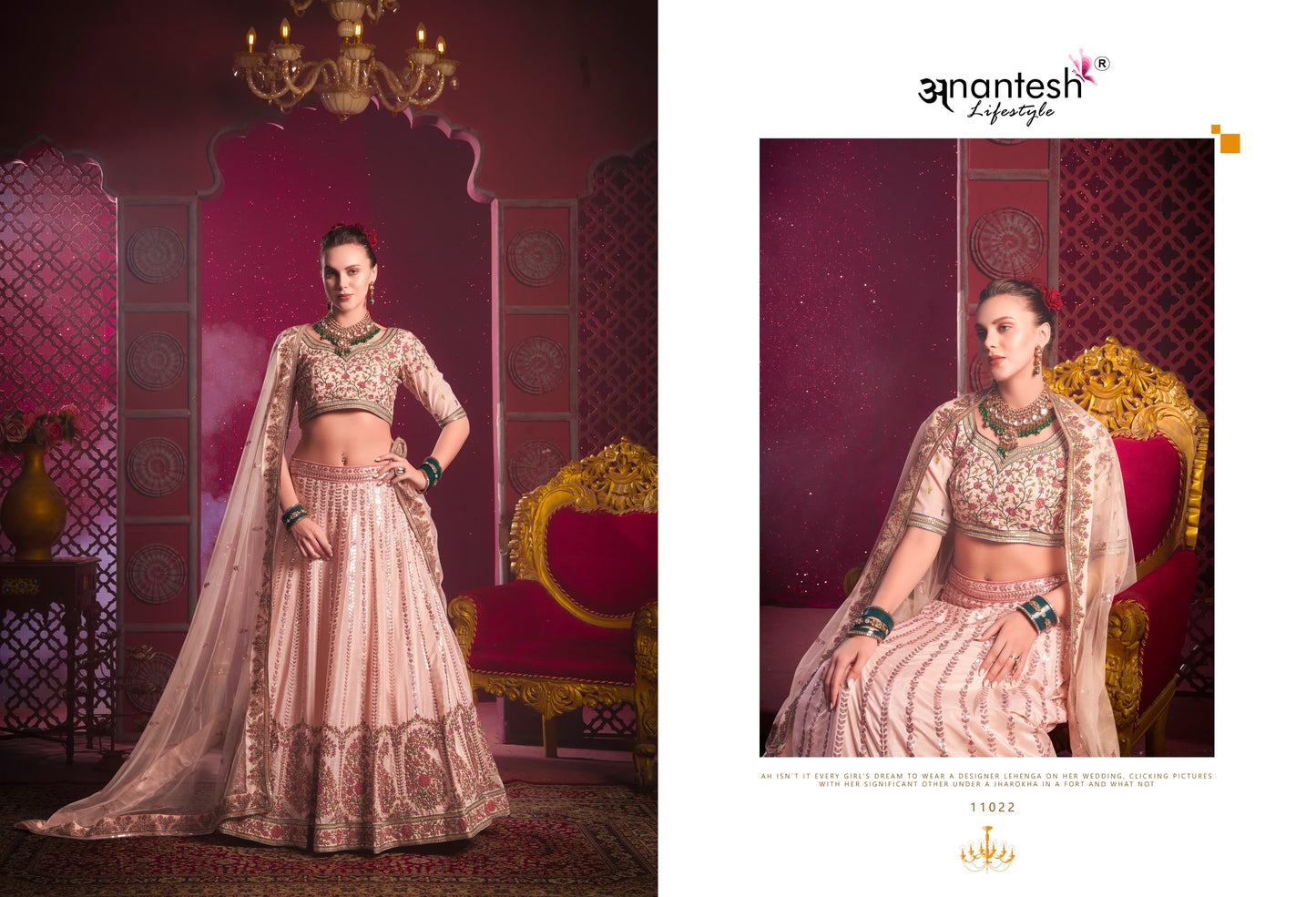 11022 Bridemaid Vol 04 Anantesh Shine Silk Readymade Lehenga Choli