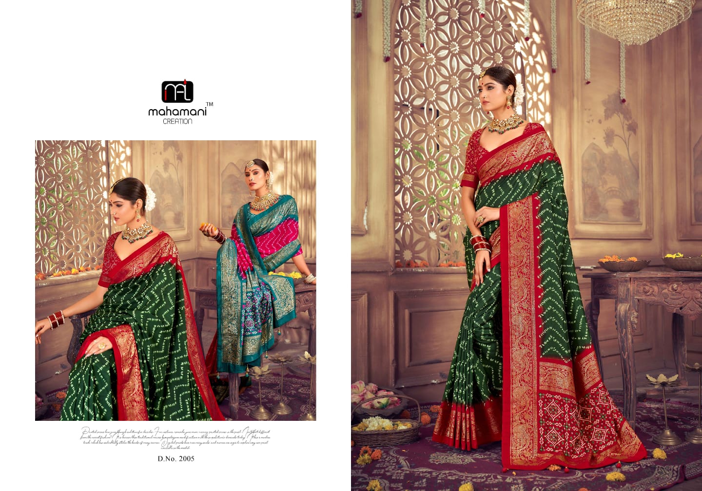 2005 Ektara Vol 2 Mahamani Creation Sarees