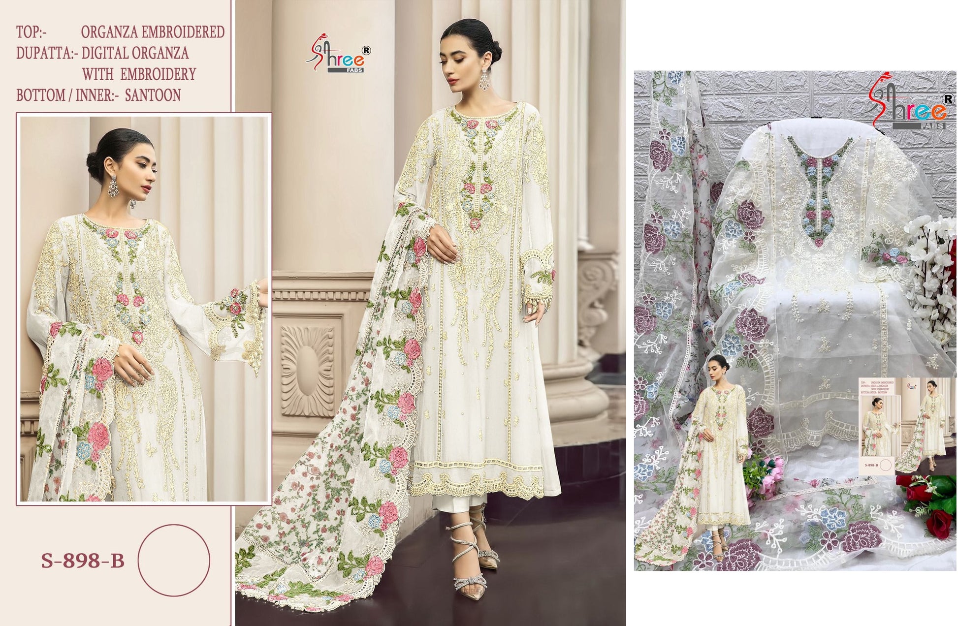 898B Shree Fabs Pakistani Salwar Suits