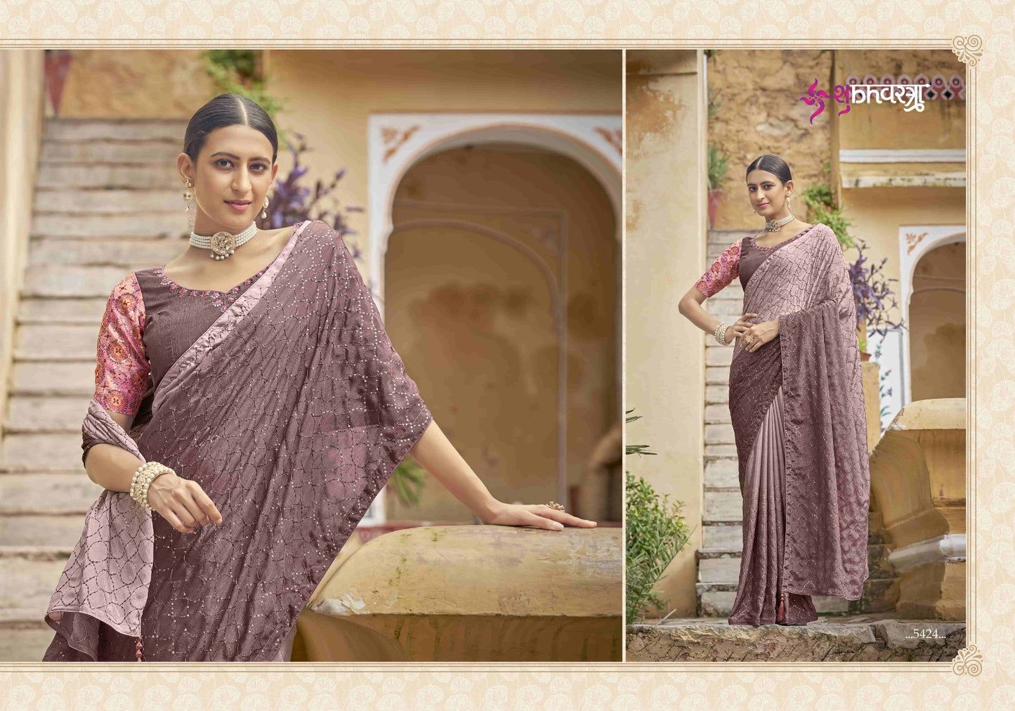 5424 Cocktail Vol 2 Shubhvastra Sarees