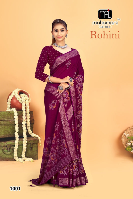 1001 Rohini Mahamani Creation Sarees