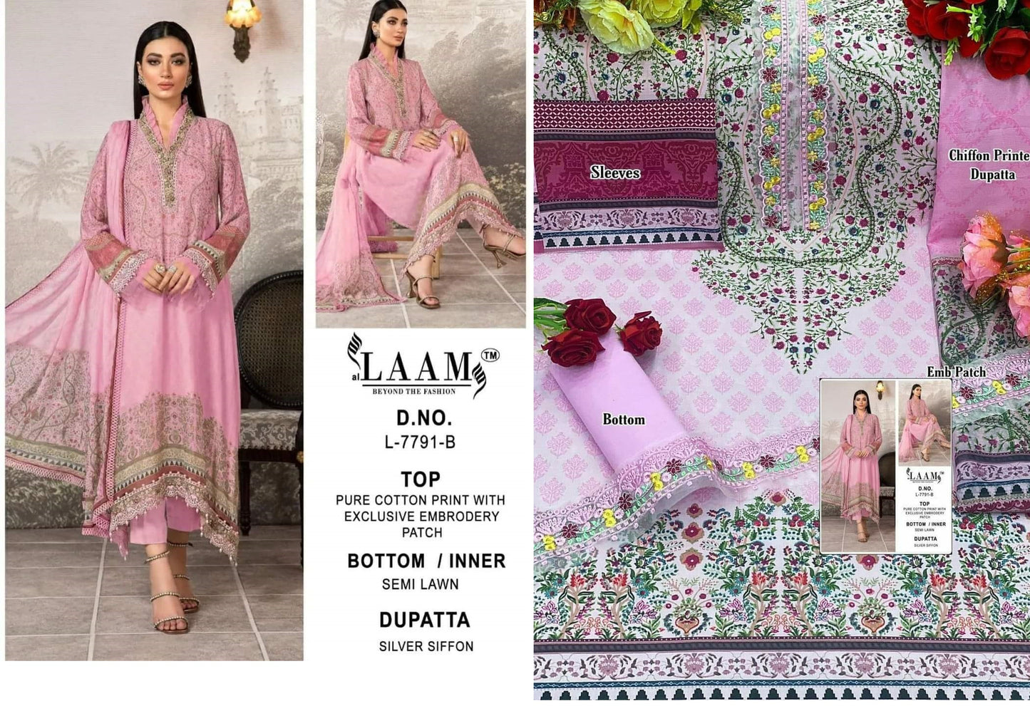 7791B Al Laam Pakistani Salwar Suits