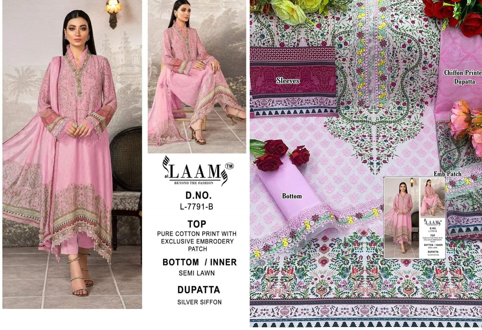7791B Al Laam Pakistani Salwar Suits