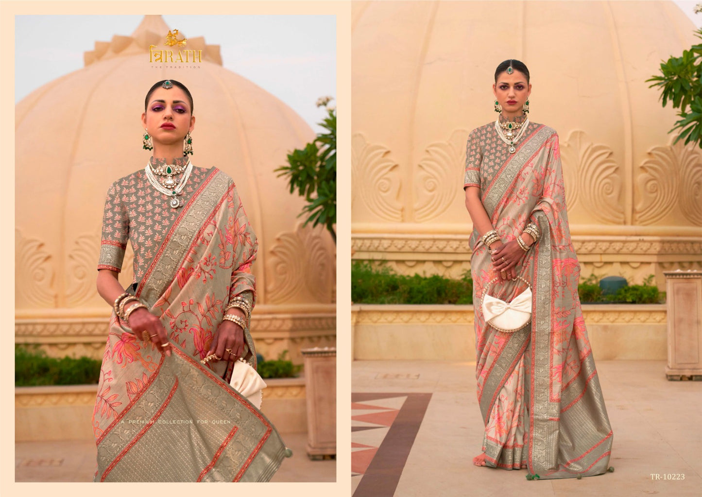 10223 Sinhasan Trirath Sarees
