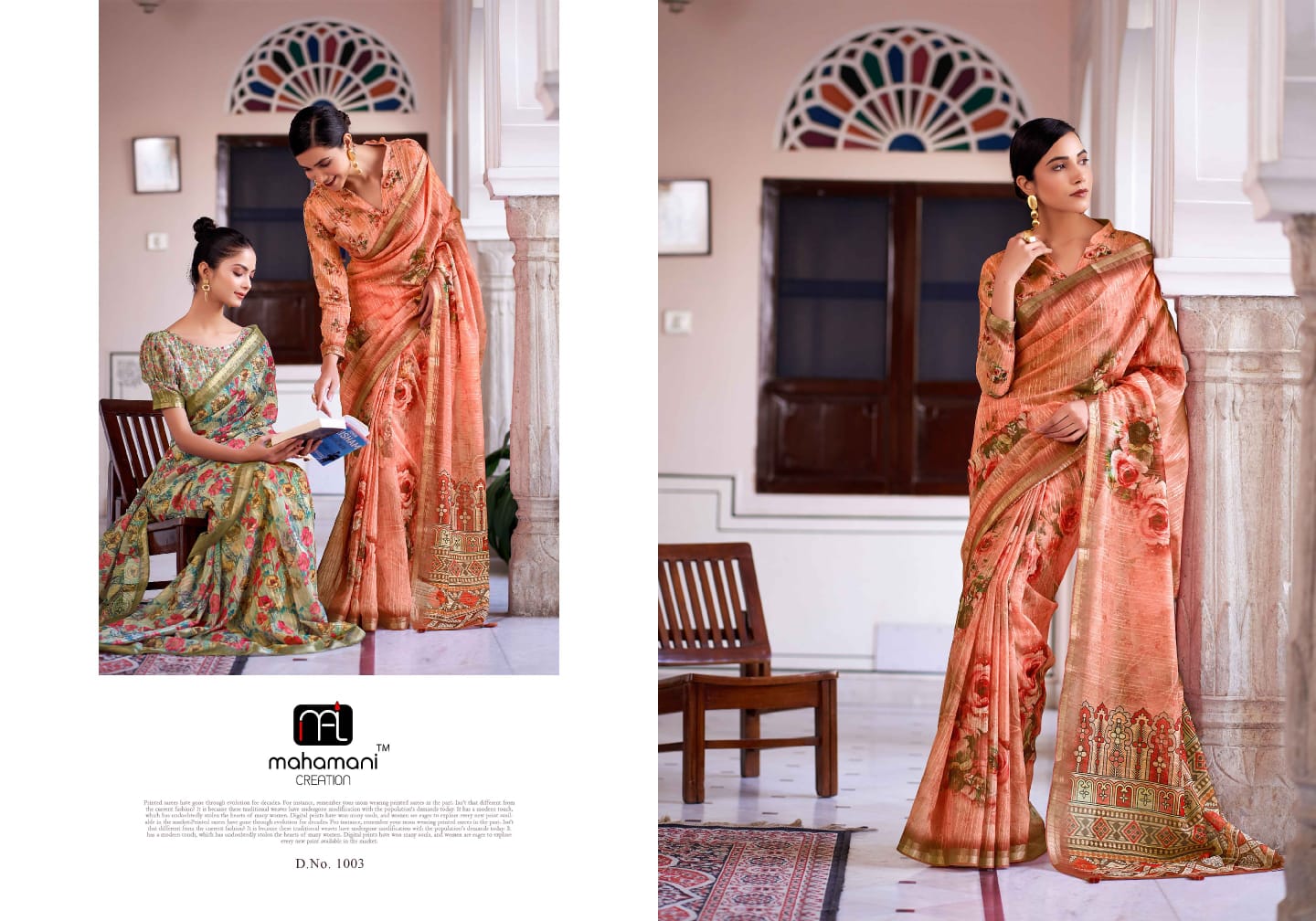 1003 Ruby Mahamani Creation Sarees