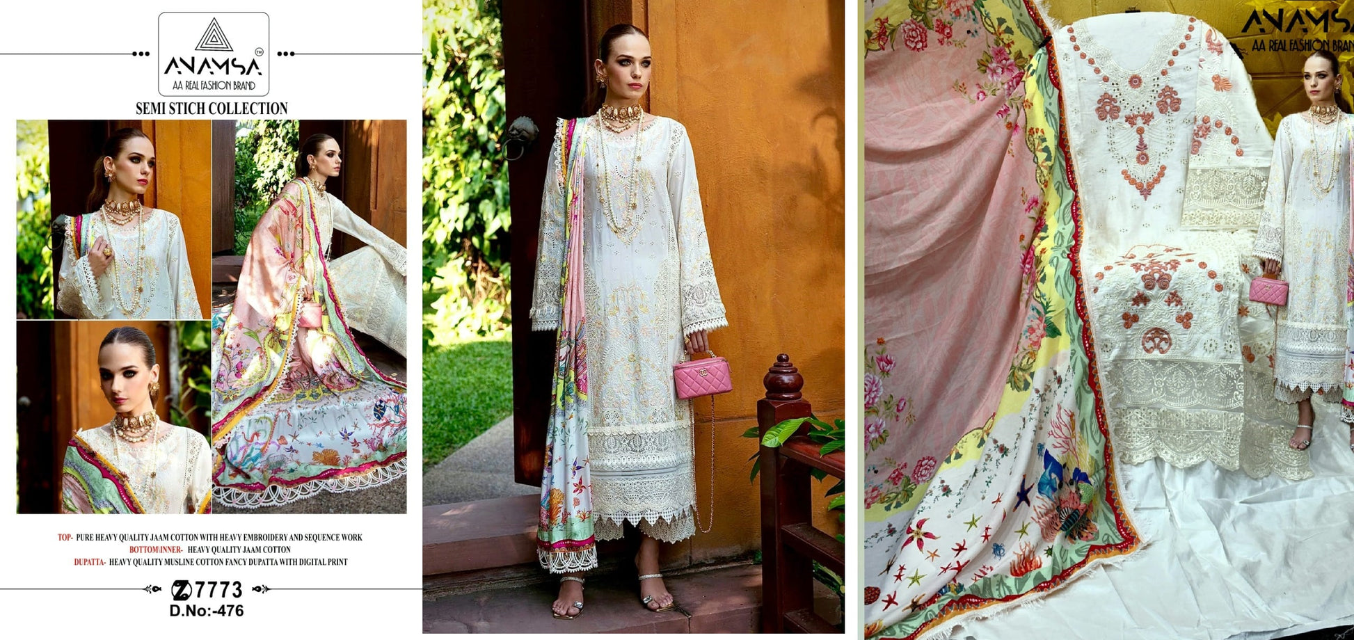 476 Anamsa Pakistani Salwar Suits