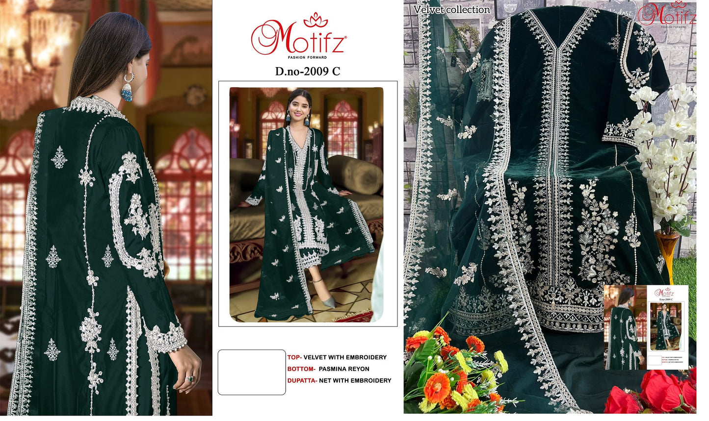 2009-C Motifz Pakistani Salwar Suits