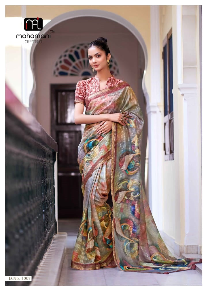 1007 Ruby Mahamani Creation Sarees