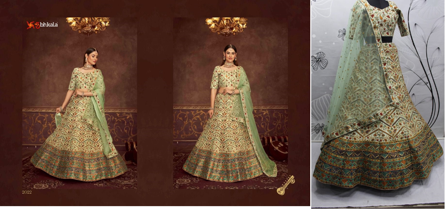 2022 Veena Vol 1 Shubhkala Lehenga Choli