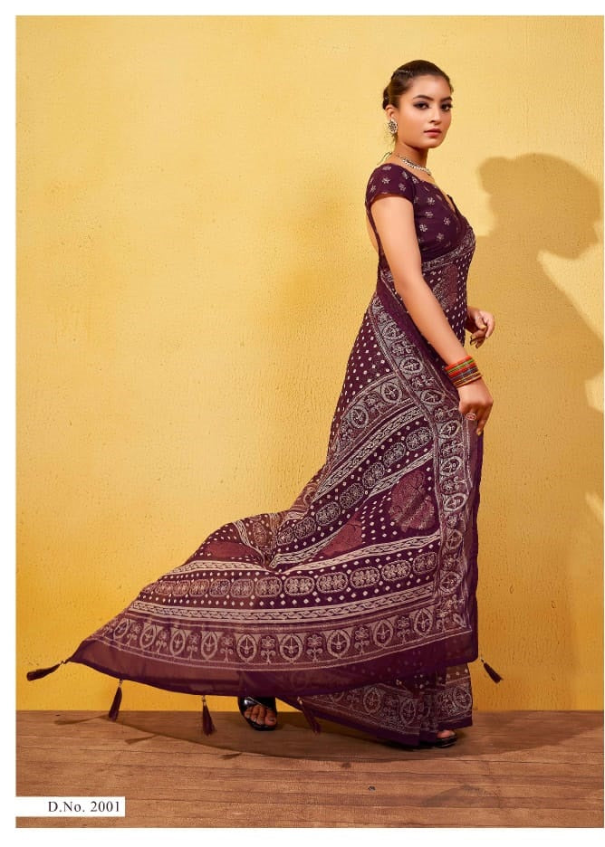 2001 Ankita Vol 2 Mahamani Creation Sarees