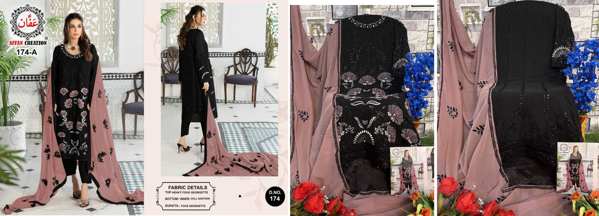 174A Affan Creation Pakistani Salwar Suits