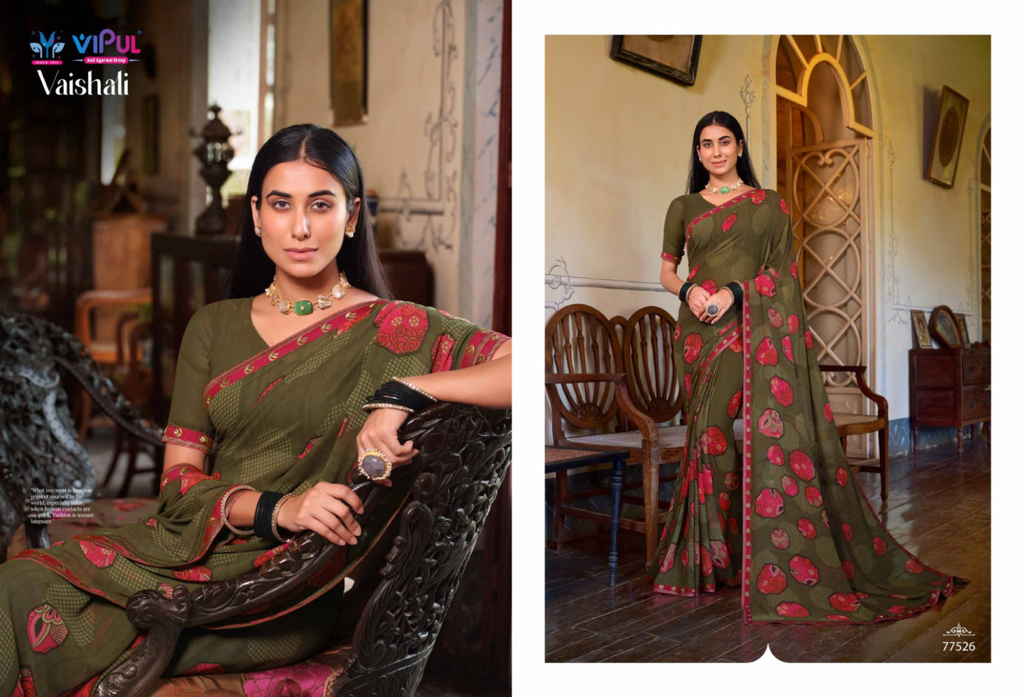 77526 Vaishali Vipul Sarees