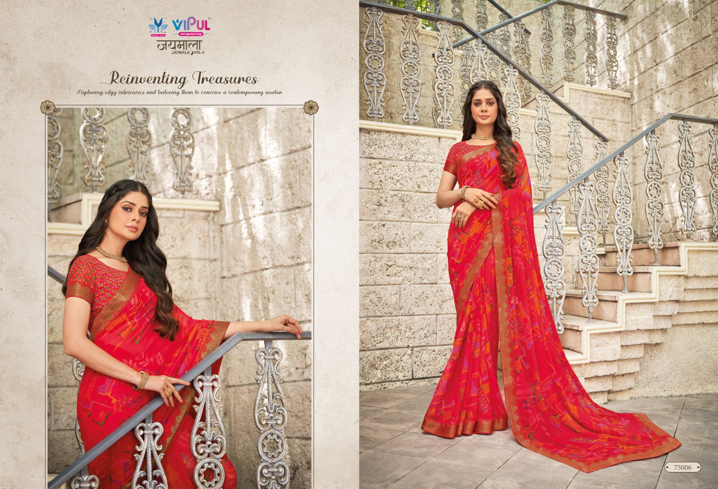75006 Jaymala Vol 3 Vipul Sarees