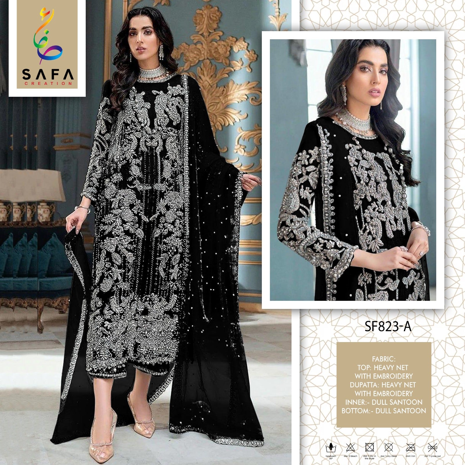 823A Safa Creation Pakistani Salwar Suits