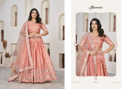 1014 Aalisha Vol 1 Aawiya Lehenga Choli