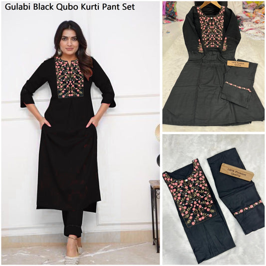 Gulabi Black Qubo Kurti Pant Set