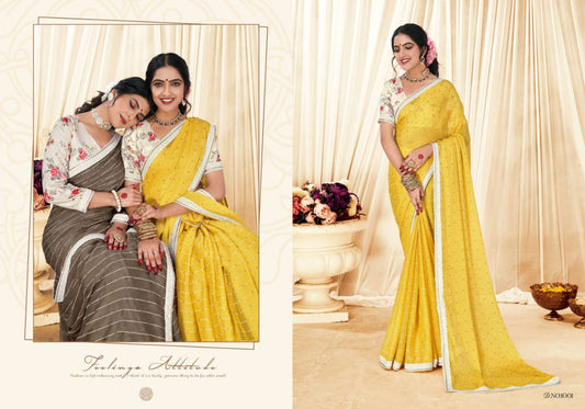 1001 Suwakya Shubh Shree Sarees