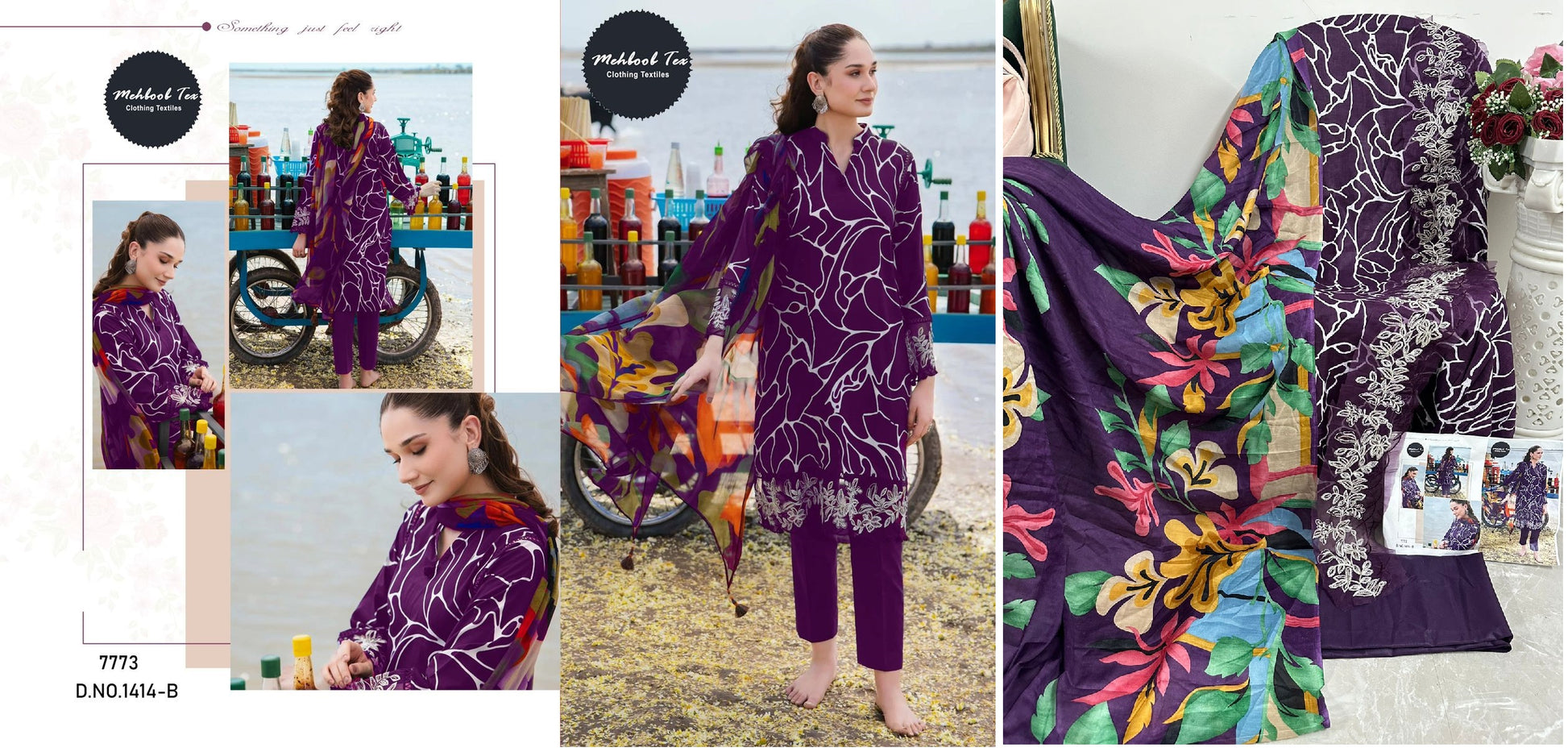 1414B M Basic Mehboob Tex Pakistani Salwar Suits