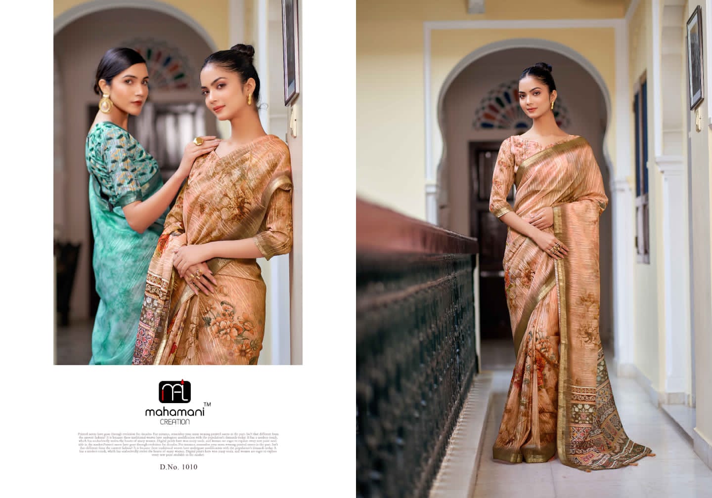 1010 Ruby Mahamani Creation Sarees
