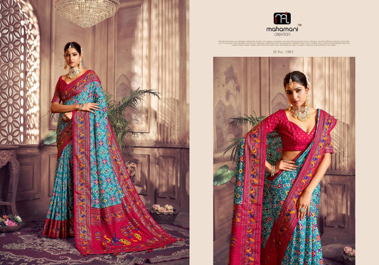 1003 Sairaa Mahamani Creation Sarees