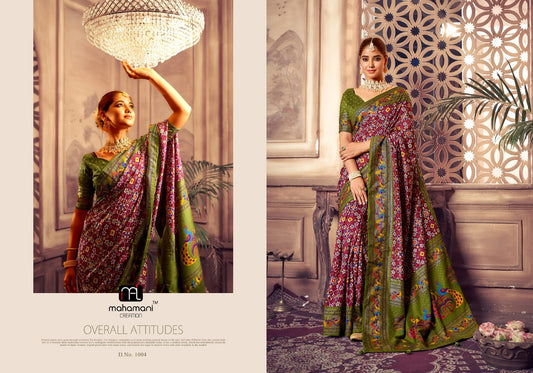 1004 Sairaa Mahamani Creation Sarees