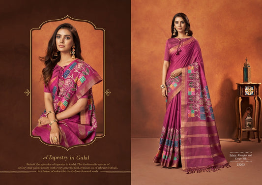 23203 Saachi Mahotsav Sarees