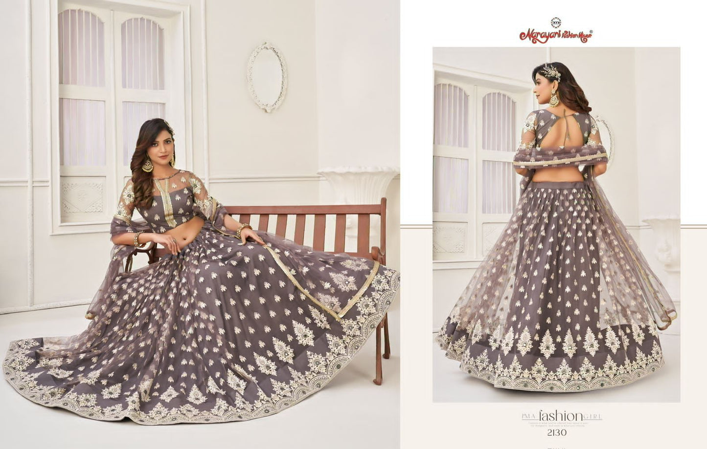 2130 Kelaya Vol 6 Narayani Fashion House Lehenga Choli